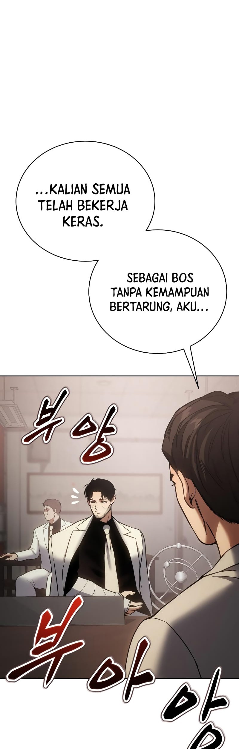 Baek XX Chapter 18 - halaman 8