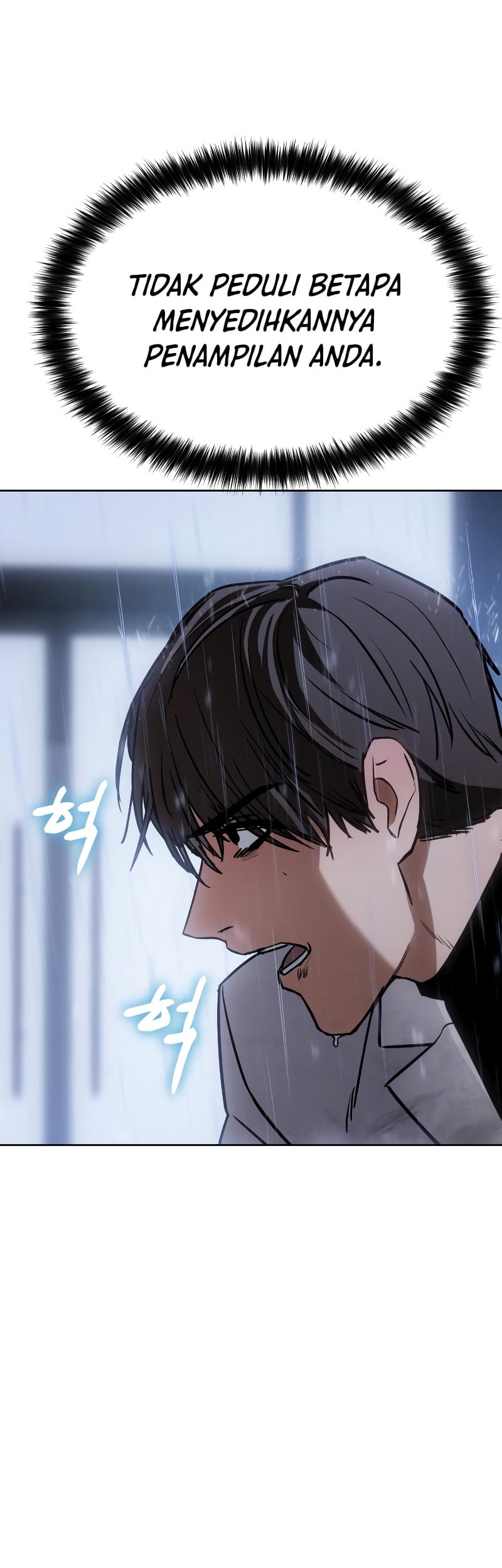 Baek XX Chapter 18 - halaman 88
