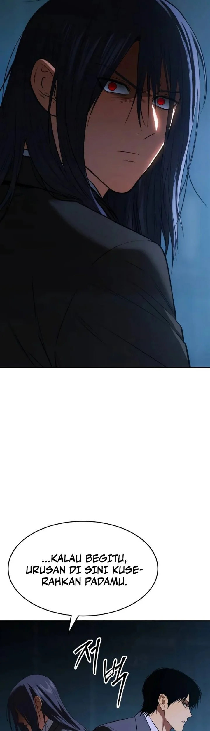 Baek XX Chapter 180 - halaman 6