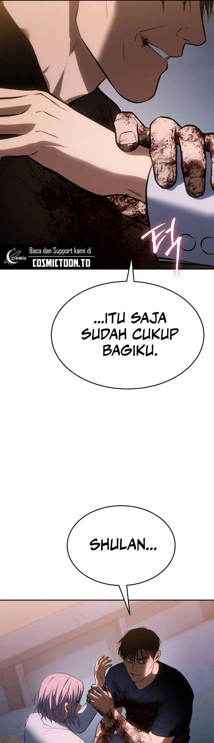 Baek XX Chapter 181 - halaman 107