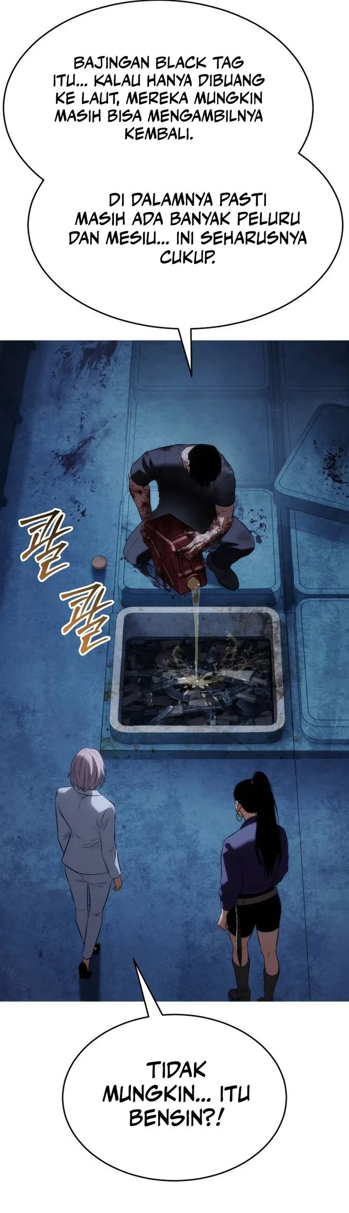 Baek XX Chapter 181 - halaman 67