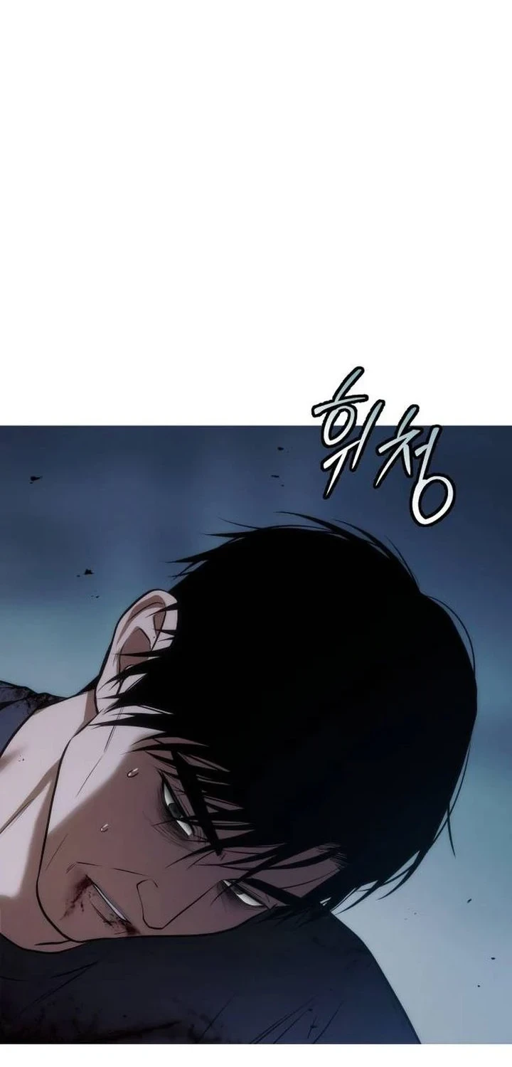 Baek XX Chapter 181 - halaman 68