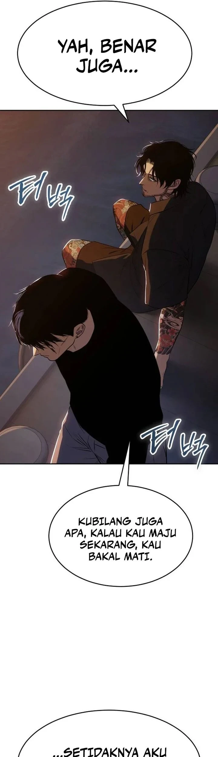 Baek XX Chapter 182 - halaman 11