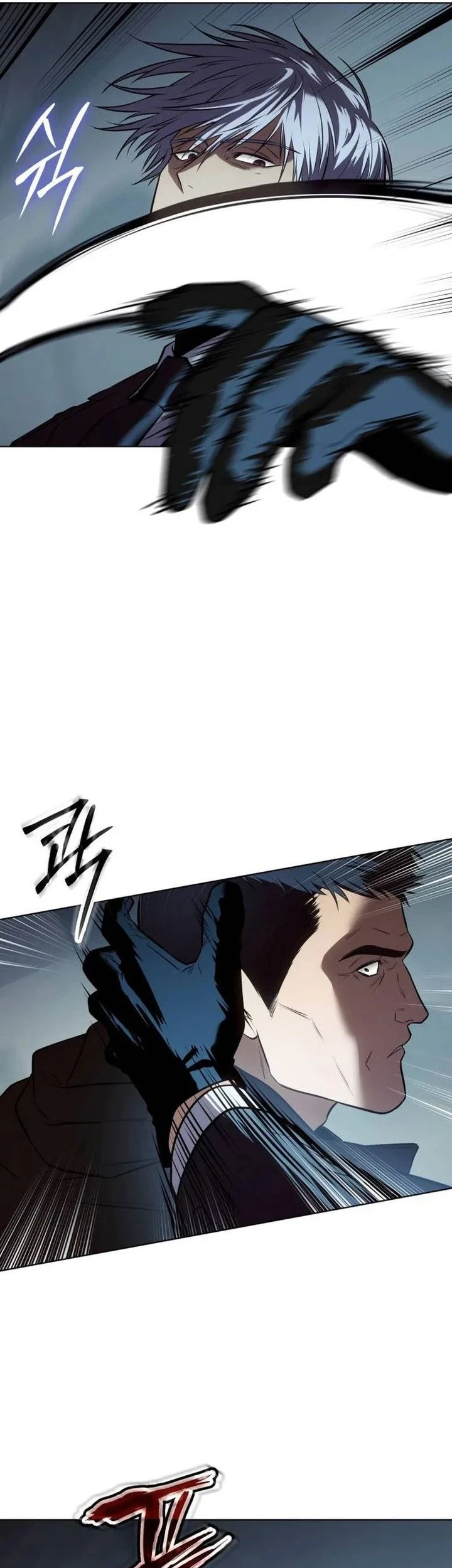 Baek XX Chapter 182 - halaman 113