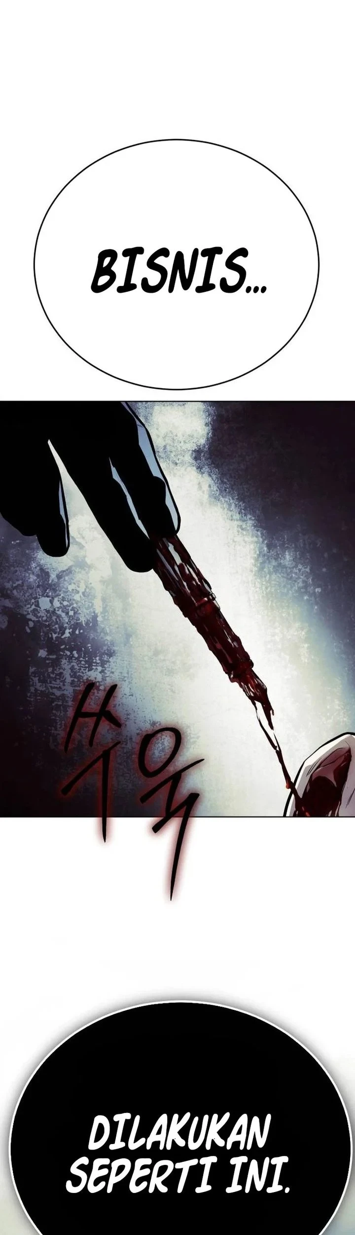 Baek XX Chapter 182 - halaman 121