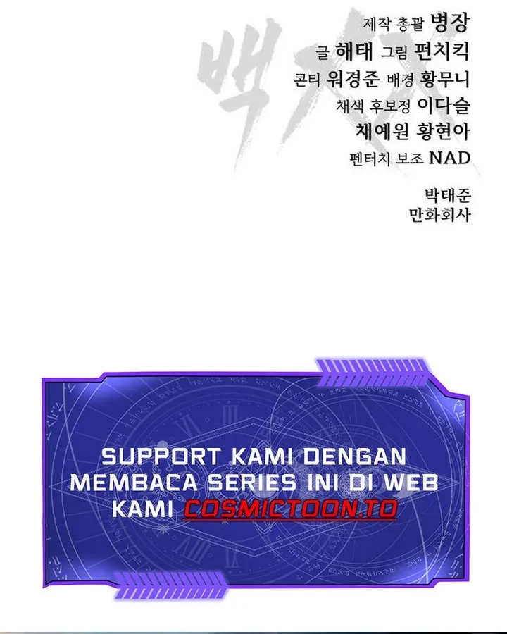 Baek XX Chapter 182 - halaman 124
