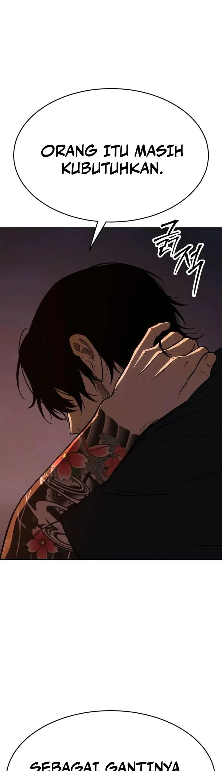 Baek XX Chapter 182 - halaman 29