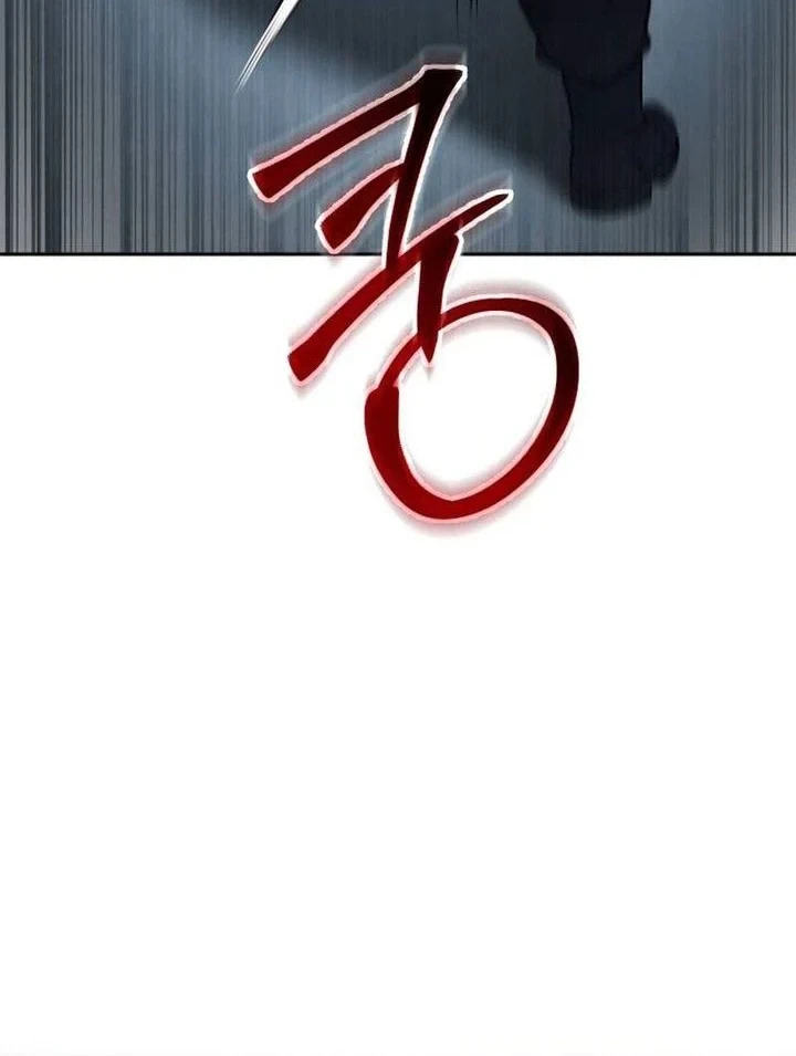 Baek XX Chapter 182 - halaman 38