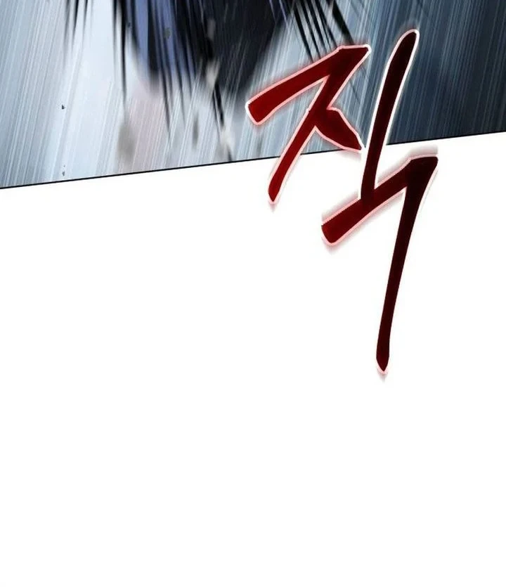 Baek XX Chapter 182 - halaman 41