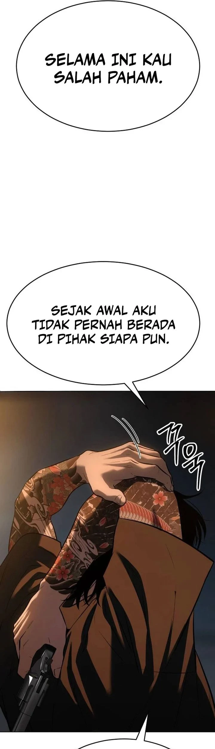 Baek XX Chapter 182 - halaman 82