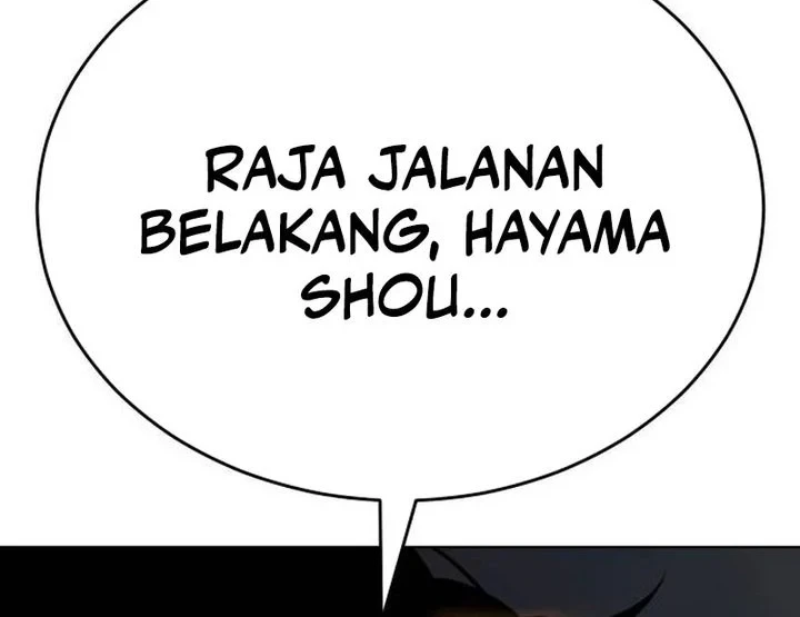 Baek XX Chapter 182 - halaman 85