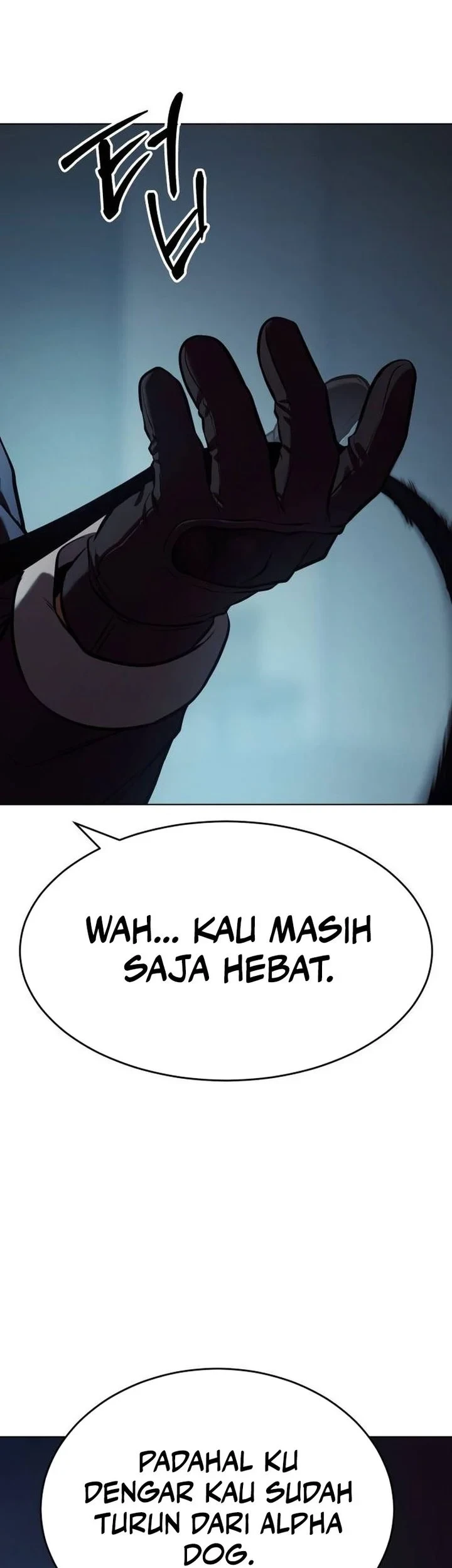 Baek XX Chapter 183 - halaman 76