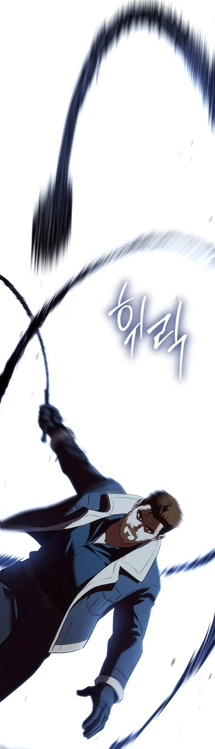 Baek XX Chapter 183 - halaman 86