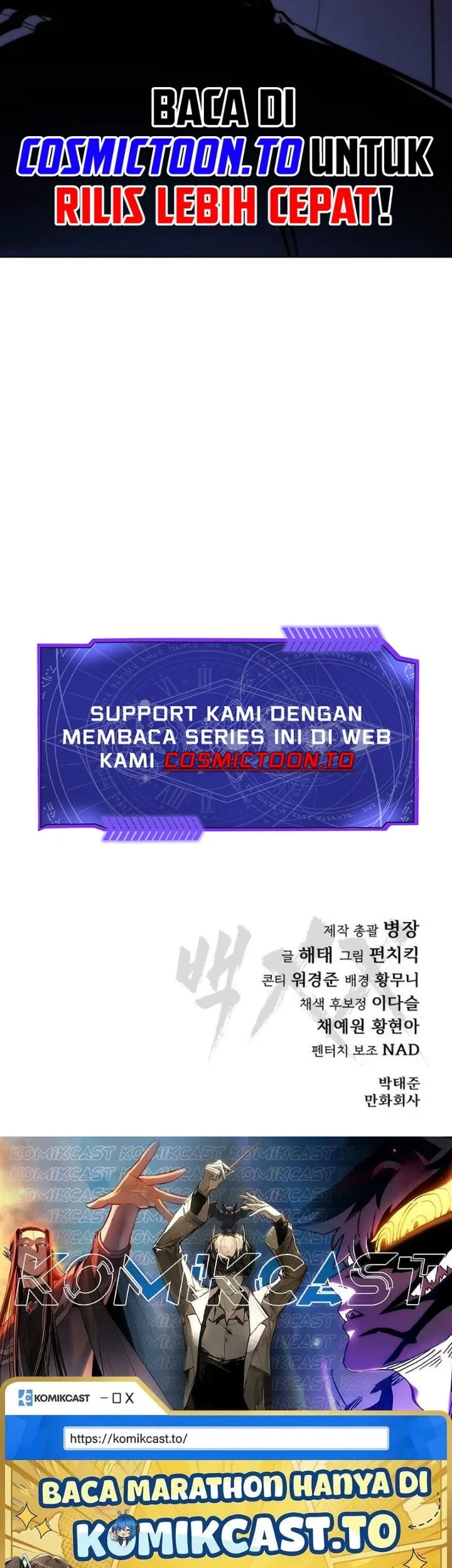 Baek XX Chapter 184 - halaman 100