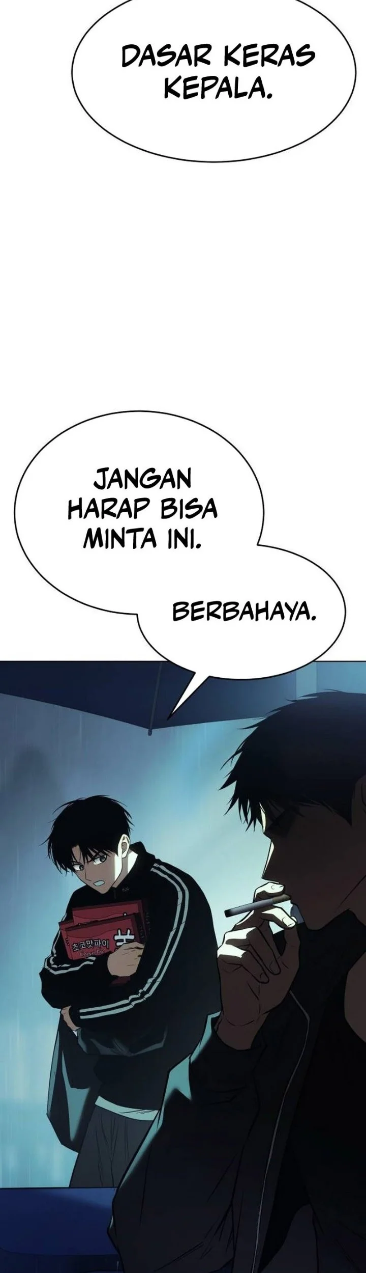 Baek XX Chapter 184 - halaman 44