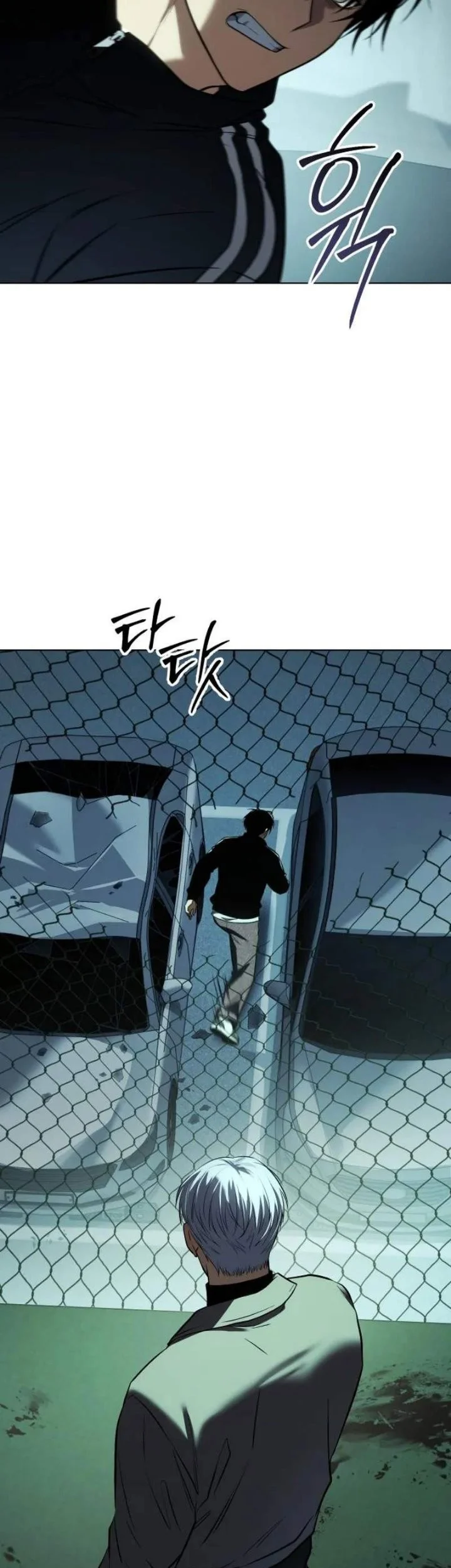 Baek XX Chapter 185 - halaman 1