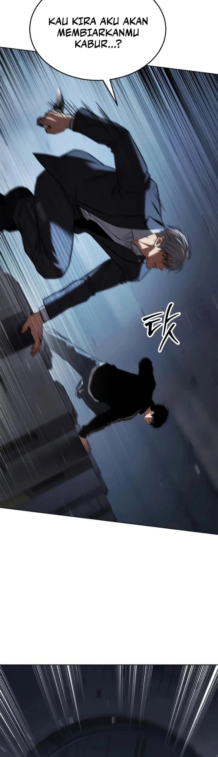 Baek XX Chapter 186 - halaman 21