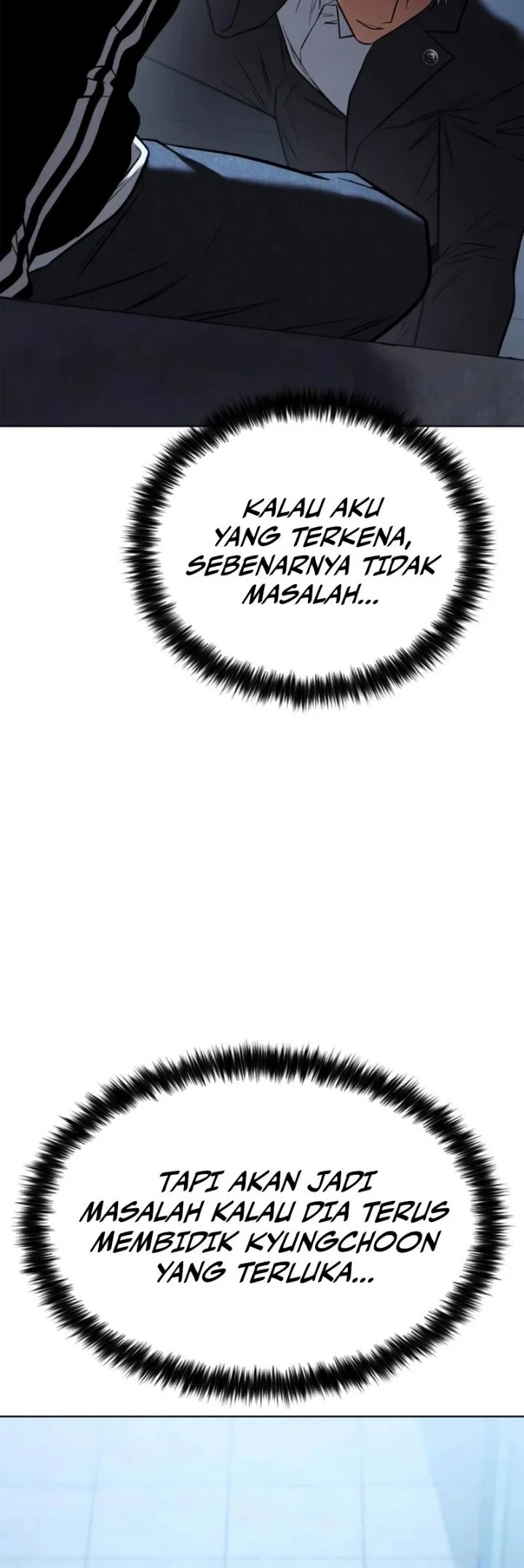 Baek XX Chapter 186 - halaman 32