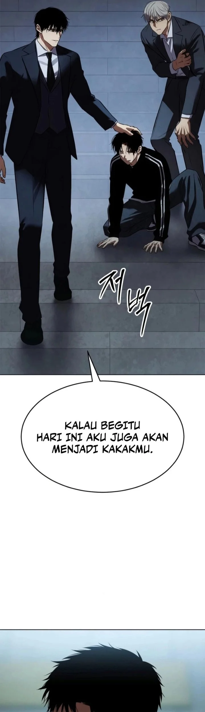 Baek XX Chapter 186 - halaman 39