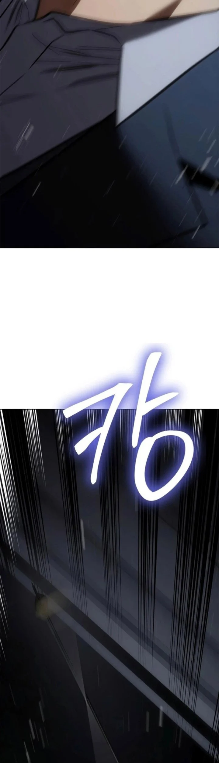 Baek XX Chapter 187 - halaman 11