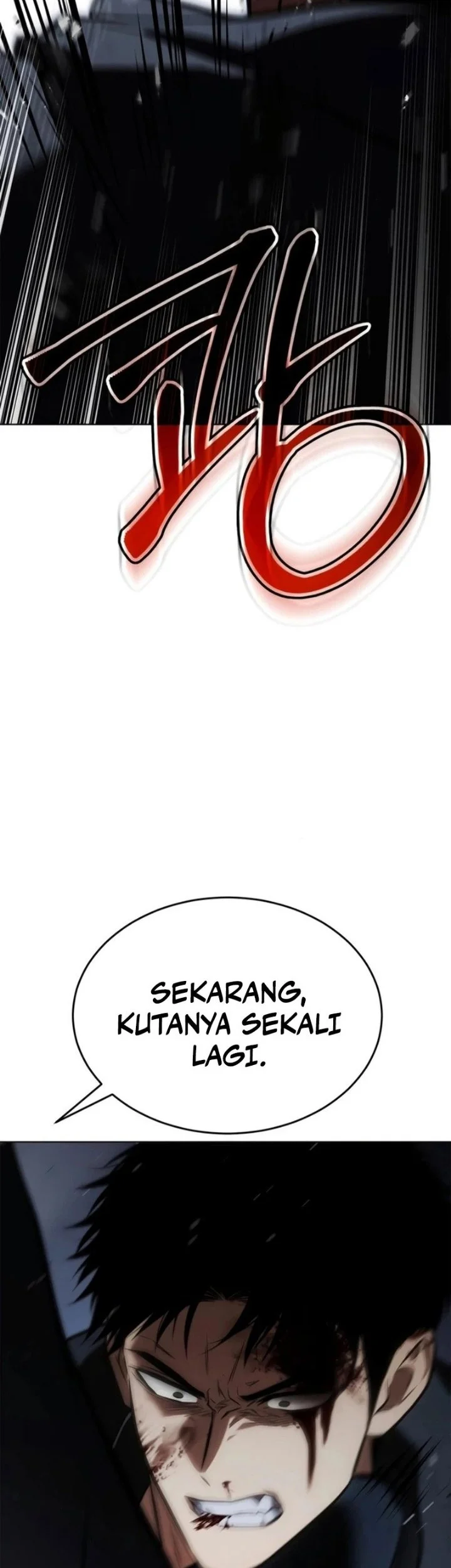 Baek XX Chapter 187 - halaman 18