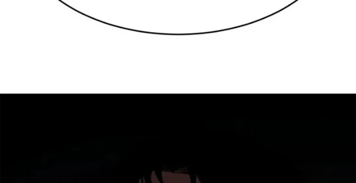 Baek XX Chapter 187 - halaman 4