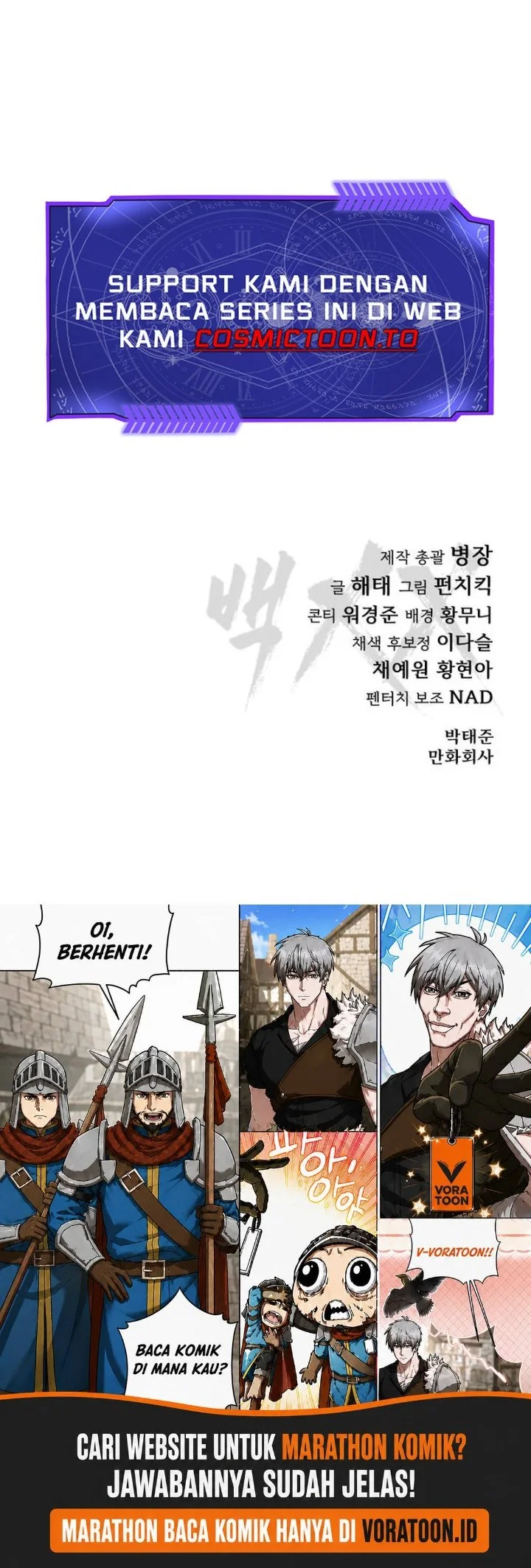 Baek XX Chapter 189 - halaman 41