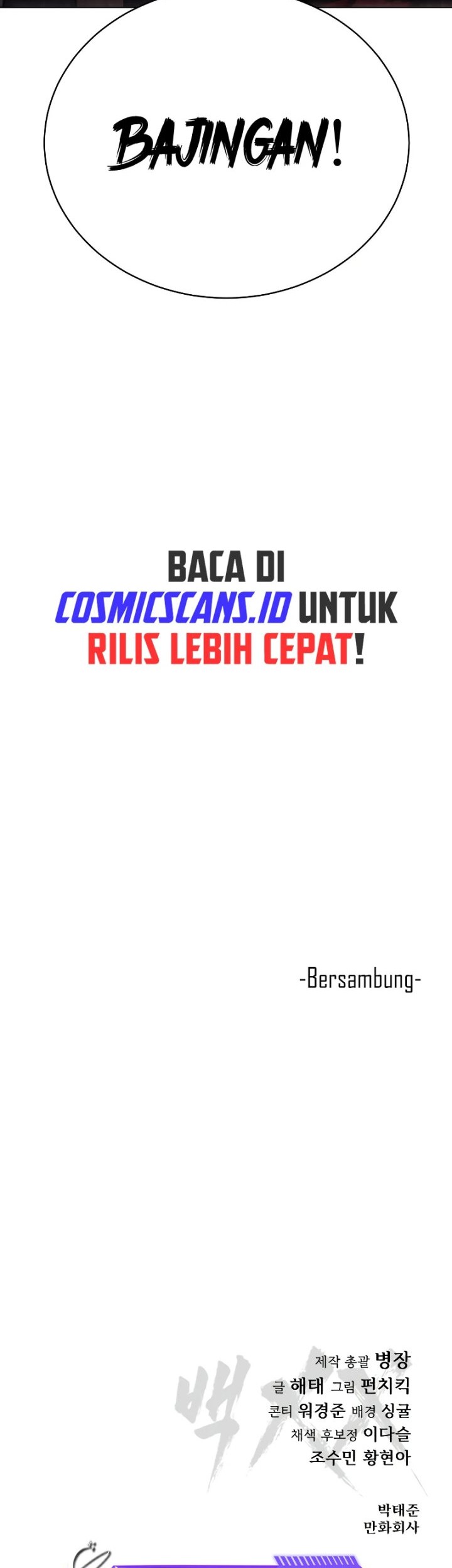 Baek XX Chapter 19 - halaman 101