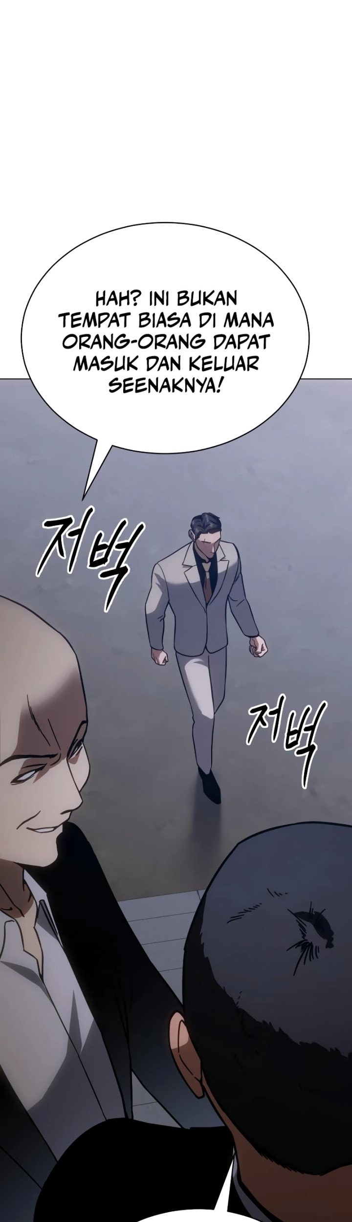 Baek XX Chapter 19 - halaman 63