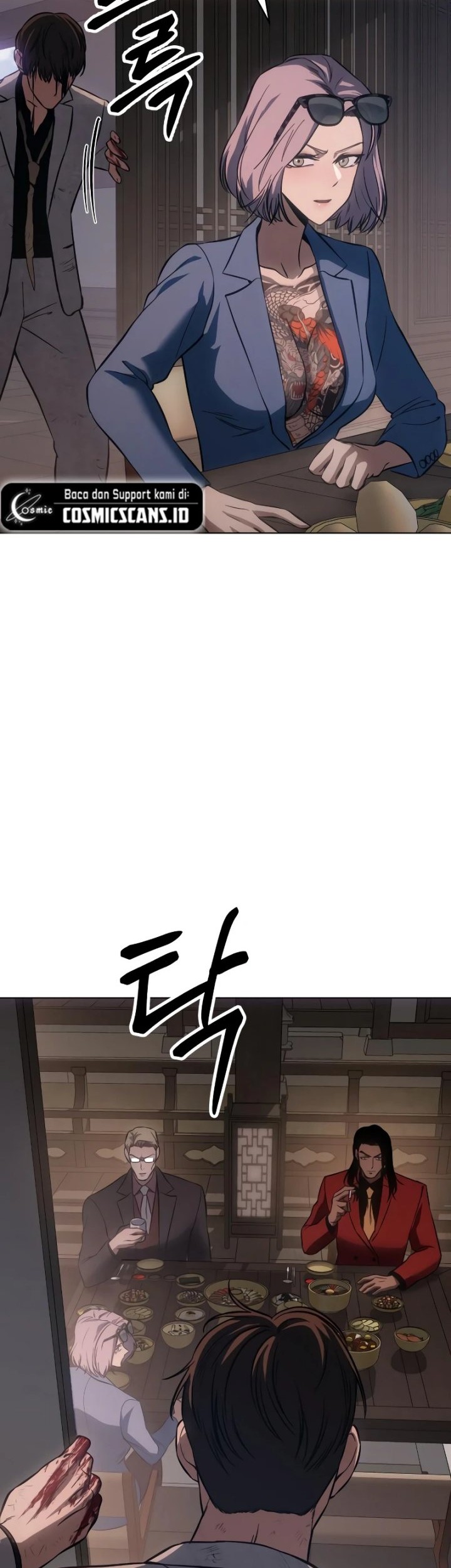 Baek XX Chapter 19 - halaman 94