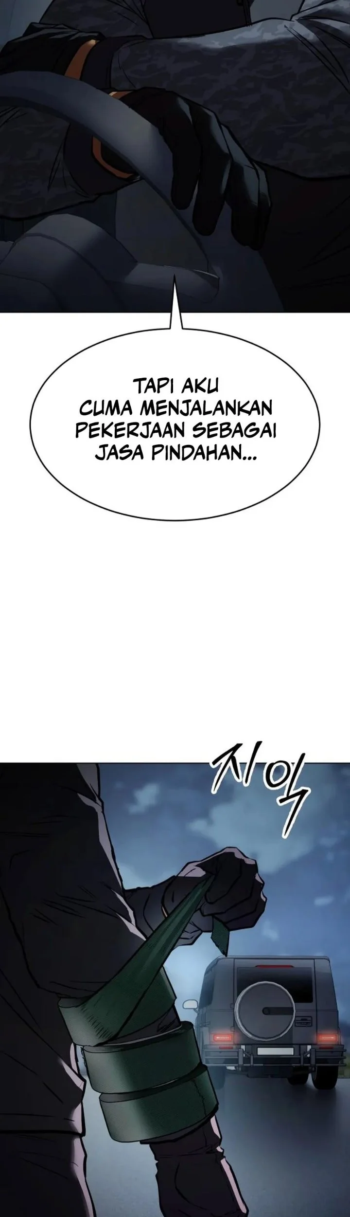 Baek XX Chapter 190 - halaman 16