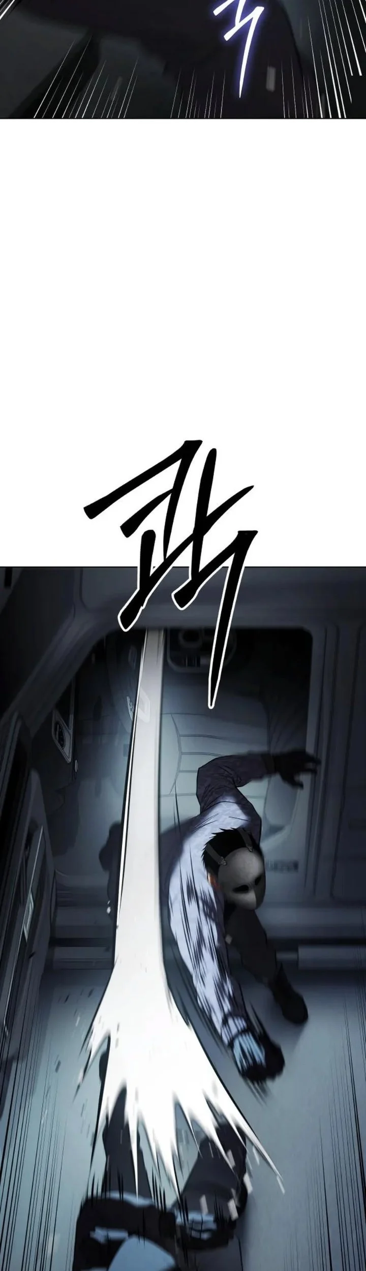 Baek XX Chapter 190 - halaman 27