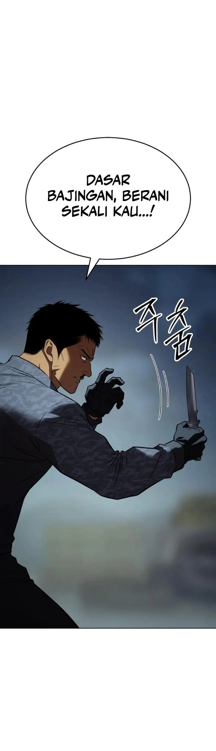 Baek XX Chapter 190 - halaman 35
