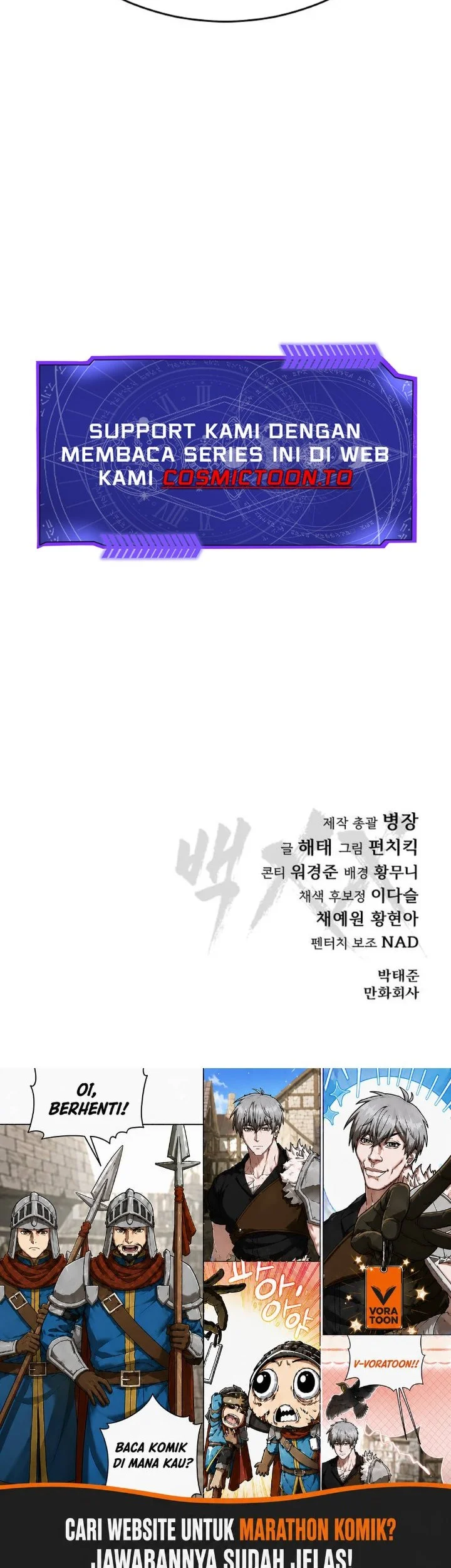 Baek XX Chapter 190 - halaman 40