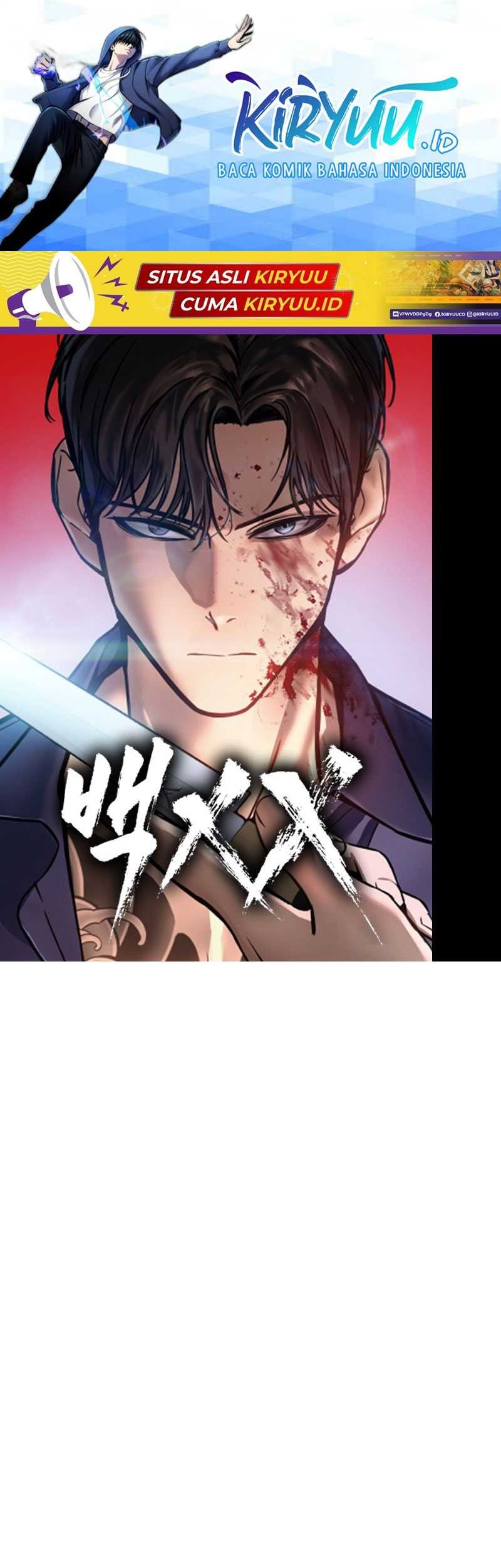 Baek XX Chapter 2 - halaman 2