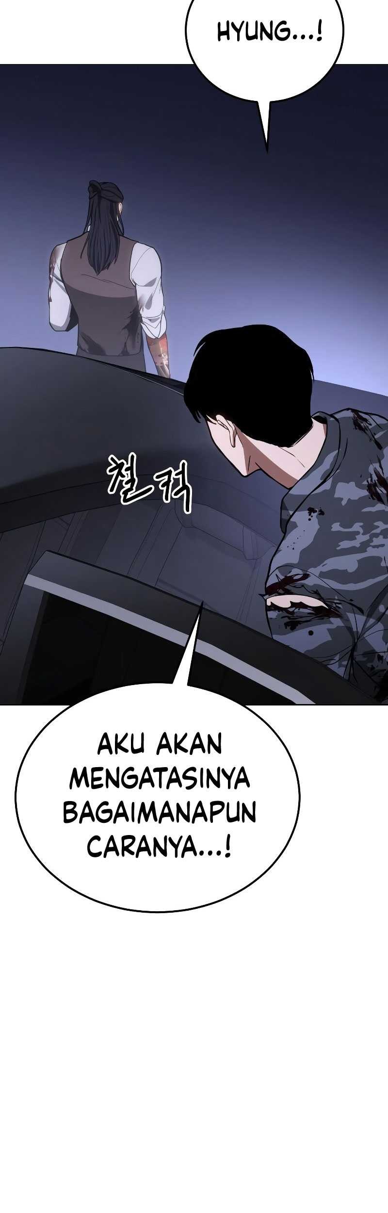 Baek XX Chapter 2 - halaman 22