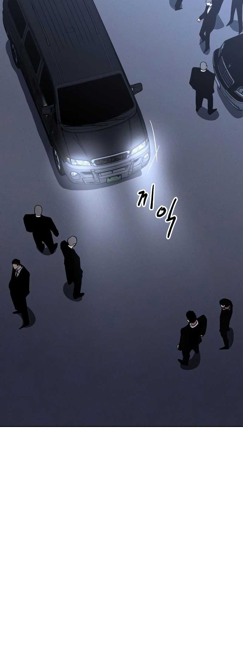 Baek XX Chapter 2 - halaman 49