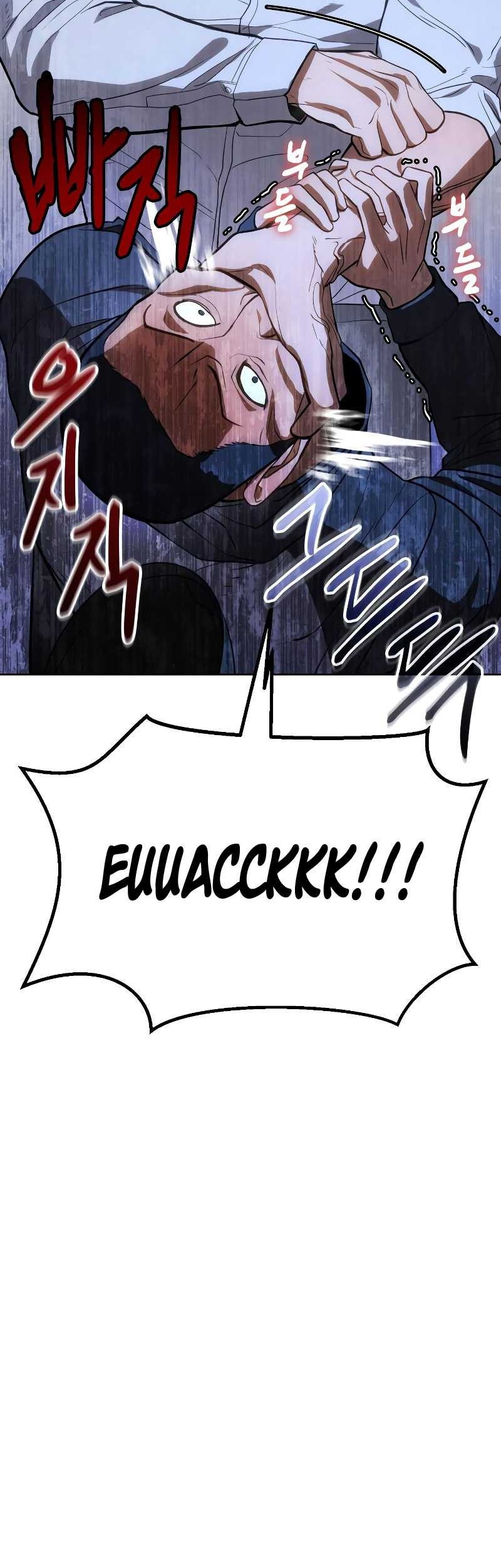 Baek XX Chapter 2 - halaman 84