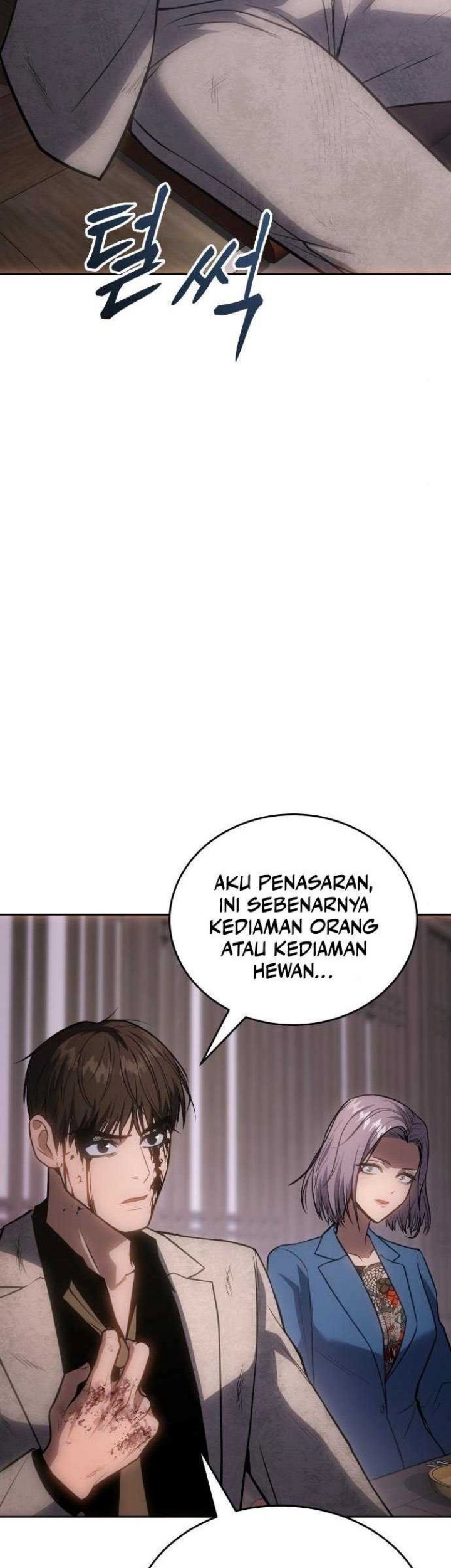 Baek XX Chapter 20 - halaman 32