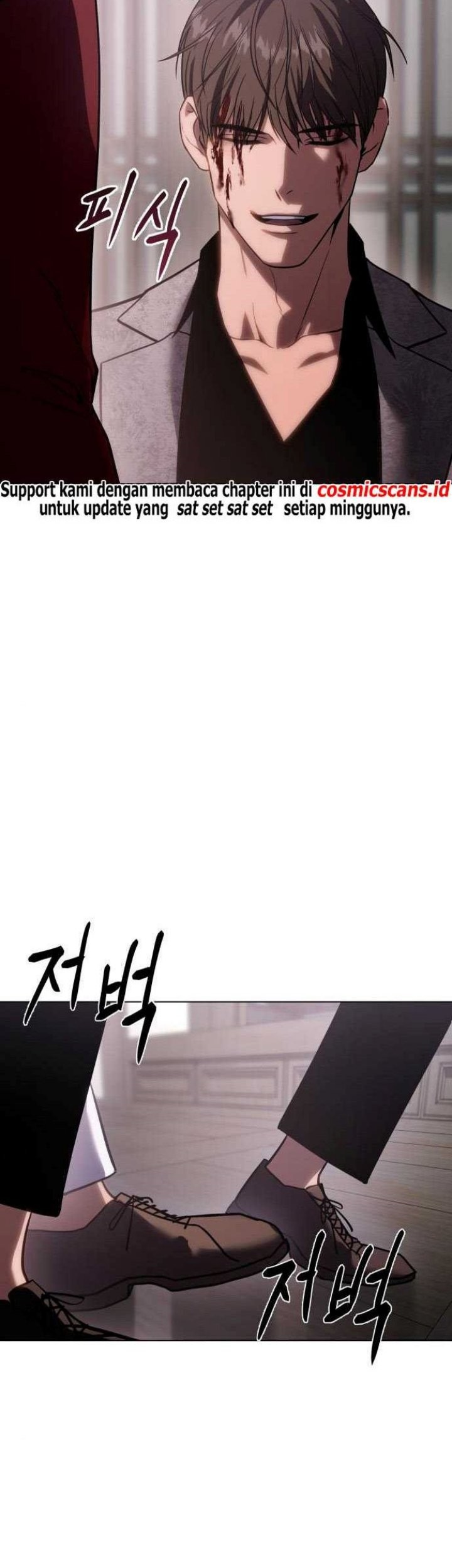 Baek XX Chapter 20 - halaman 84