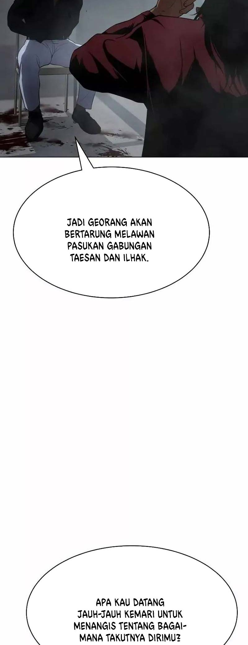 Baek XX Chapter 21 - halaman 101