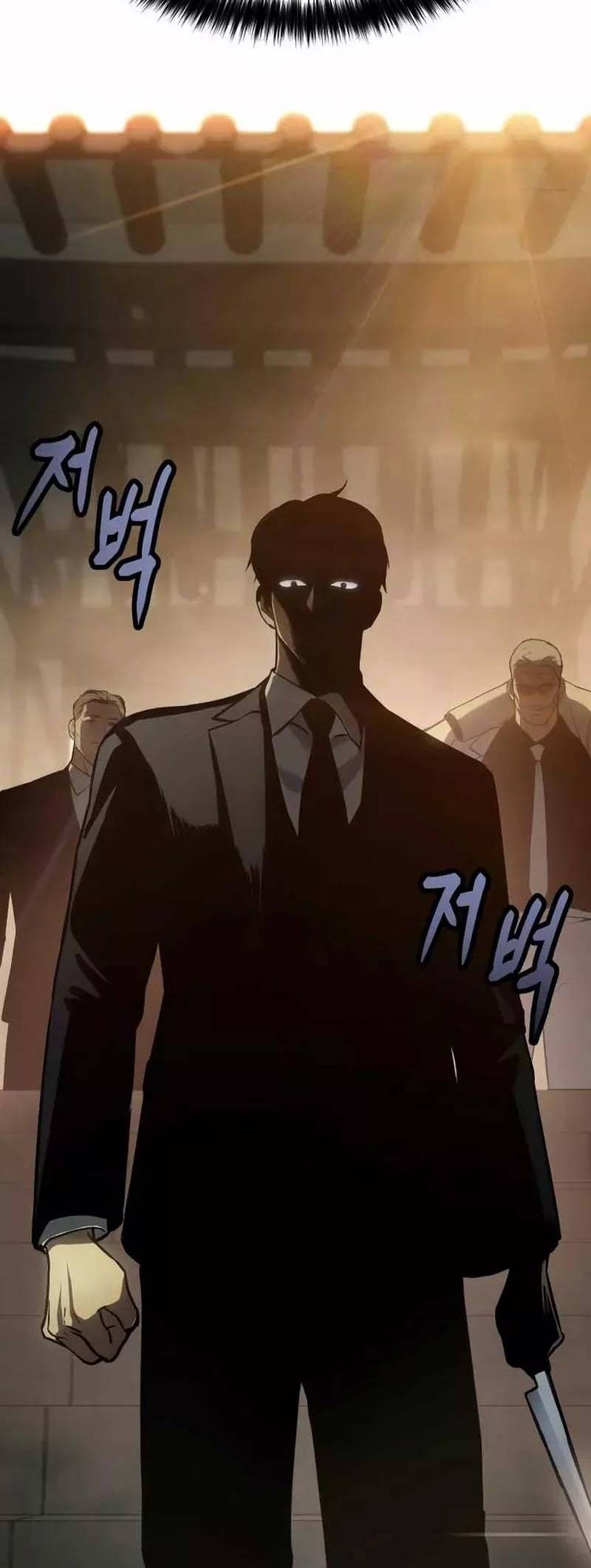 Baek XX Chapter 21 - halaman 17