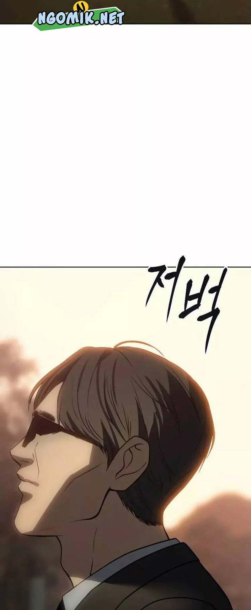 Baek XX Chapter 21 - halaman 43