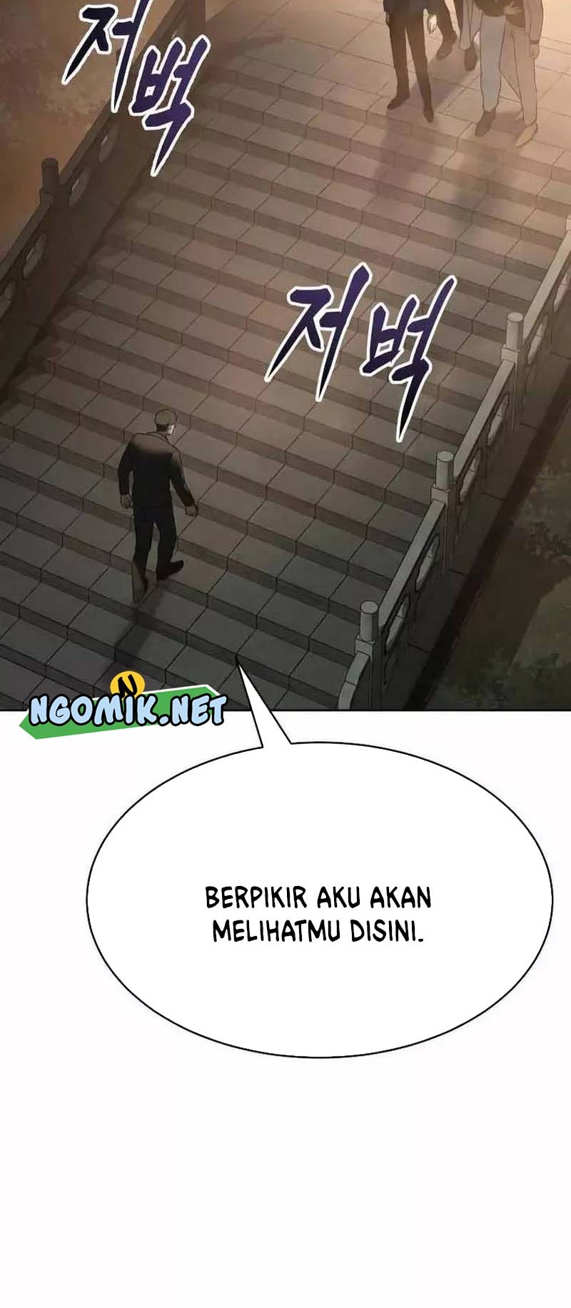 Baek XX Chapter 21 - halaman 5