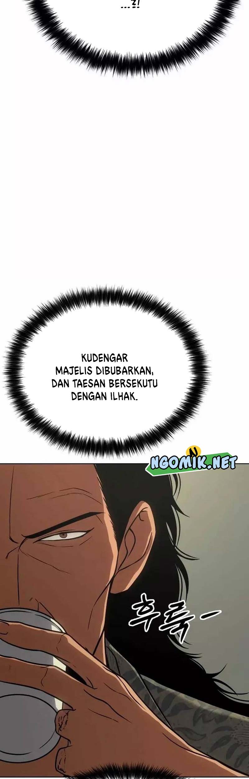 Baek XX Chapter 21 - halaman 74