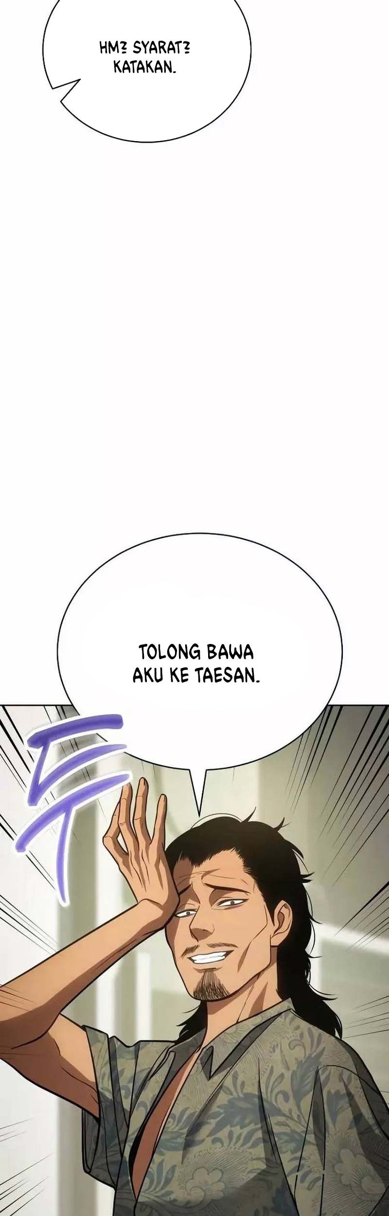 Baek XX Chapter 21 - halaman 80