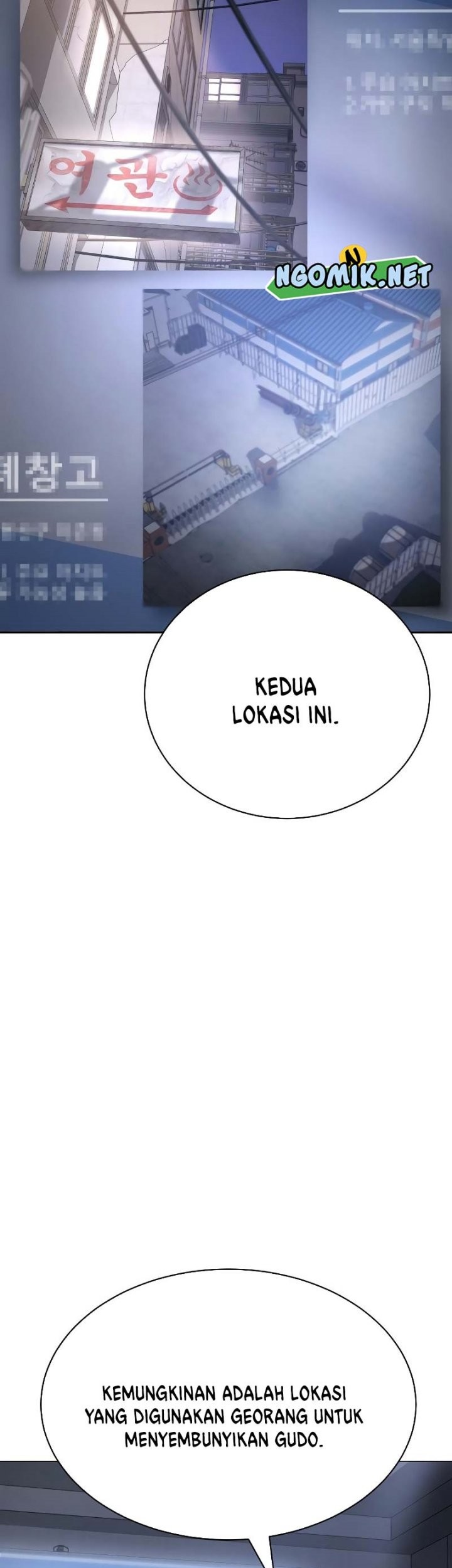 Baek XX Chapter 22 - halaman 12