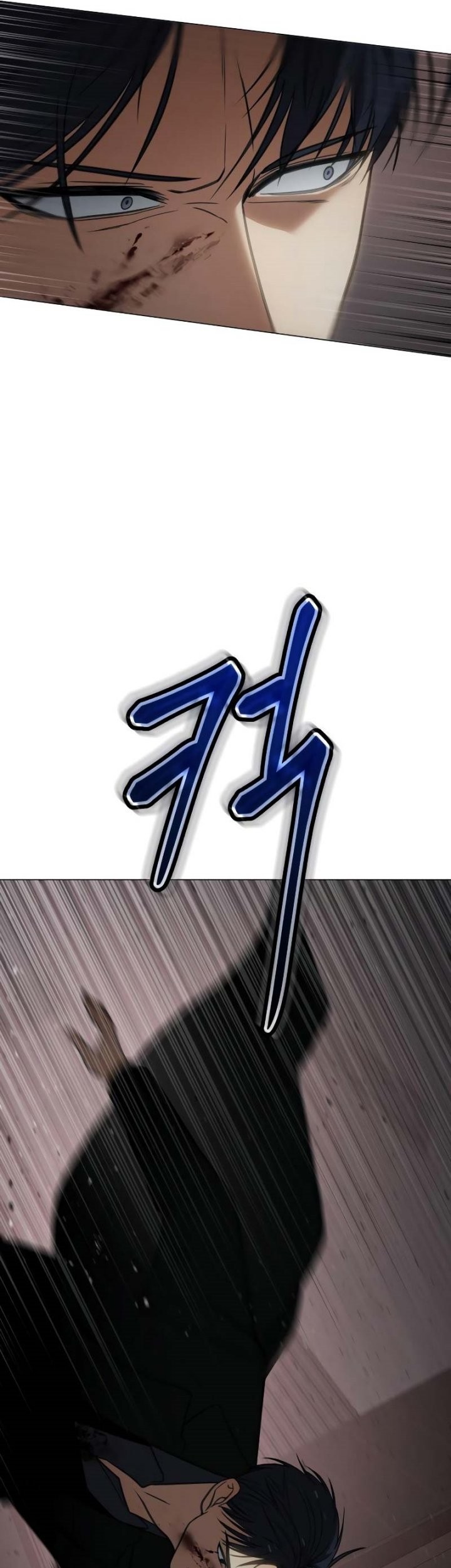 Baek XX Chapter 22 - halaman 122