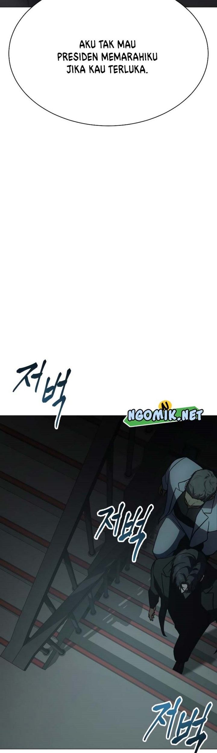 Baek XX Chapter 22 - halaman 48