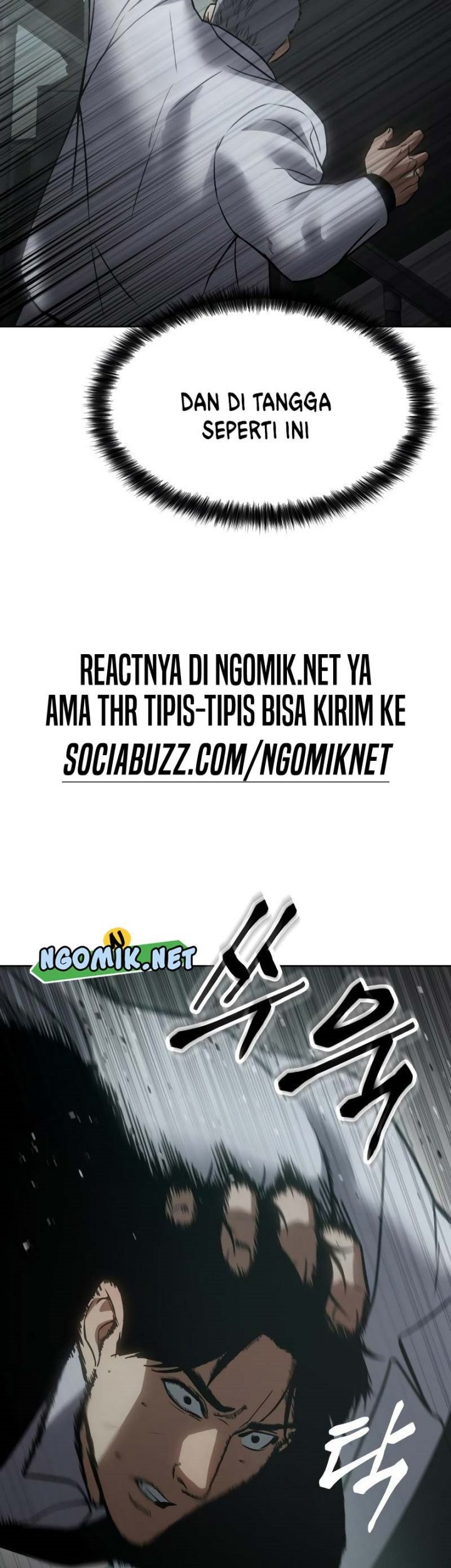 Baek XX Chapter 22 - halaman 80